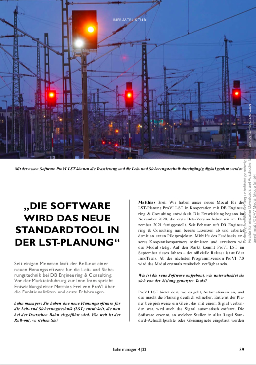 Das neue Standardtool in der LST-Planung